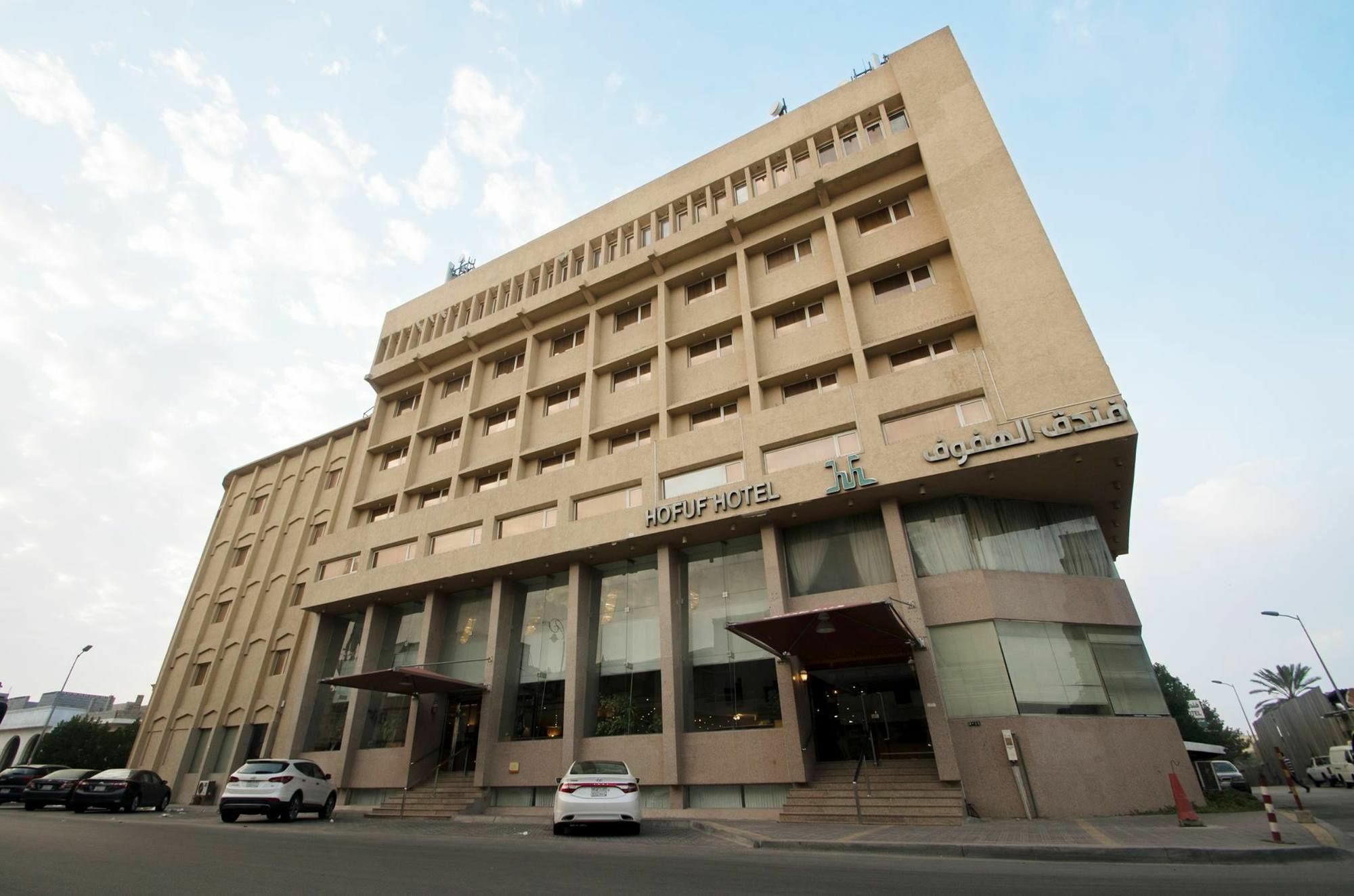 אל אחסא Hofuf Hotel מראה חיצוני תמונה
